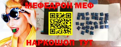 экстази Волжск