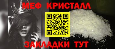 экстази Волжск