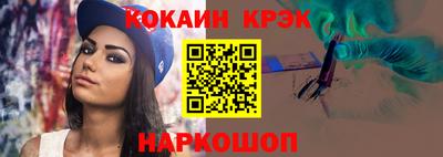 экстази Волжск