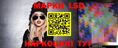 дистиллят марихуана Волжский