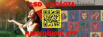 экстази Волжск