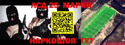 экстази Волжск