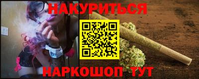 экстази Волжск