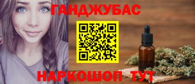 экстази Волжск