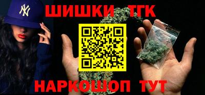 экстази Волжск