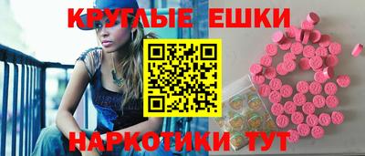 дистиллят марихуана Волжский