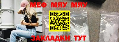 экстази Волжск