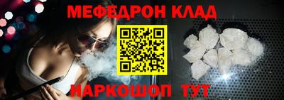 экстази Волжск