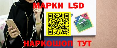 дистиллят марихуана Волжский