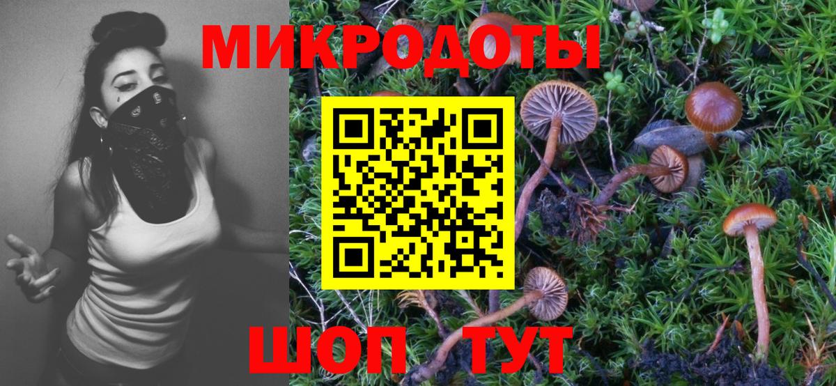 ЭКСТАЗИ  ГАШ  APVP СК   Вход с VPN  Меф   Нефтекамск  Кокаин  Бошки Шишки 